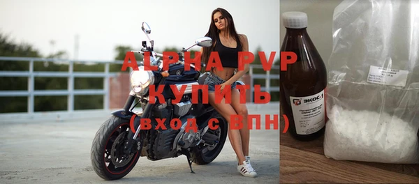 прущая мука Покров