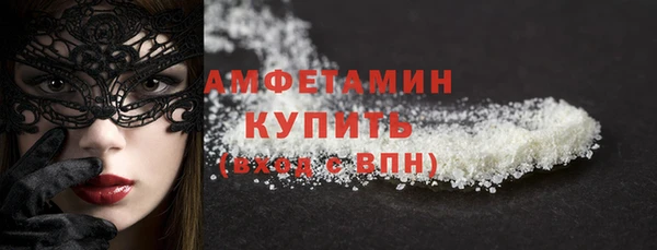 прущая мука Покров