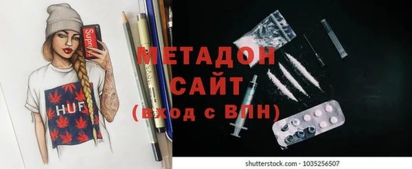 мет Алзамай