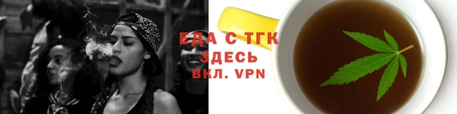 прущая мука Покровск