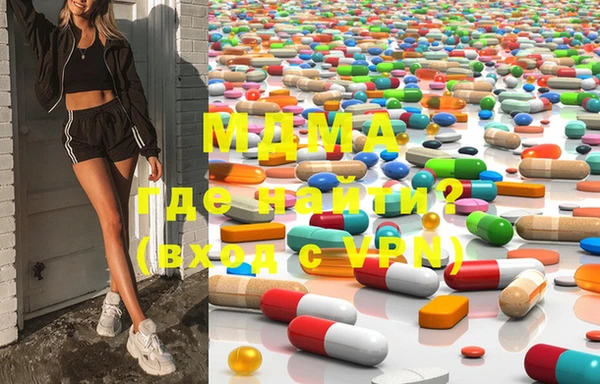 мет Алзамай