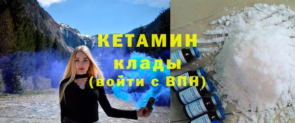 ECSTASY Покачи