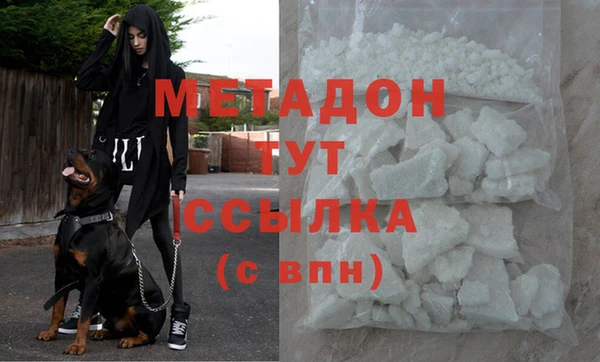 мет Алзамай