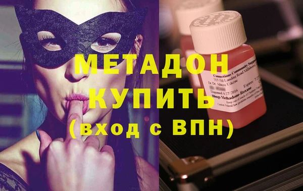 прущая мука Покров